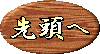 ���Υڡ����κǽ��